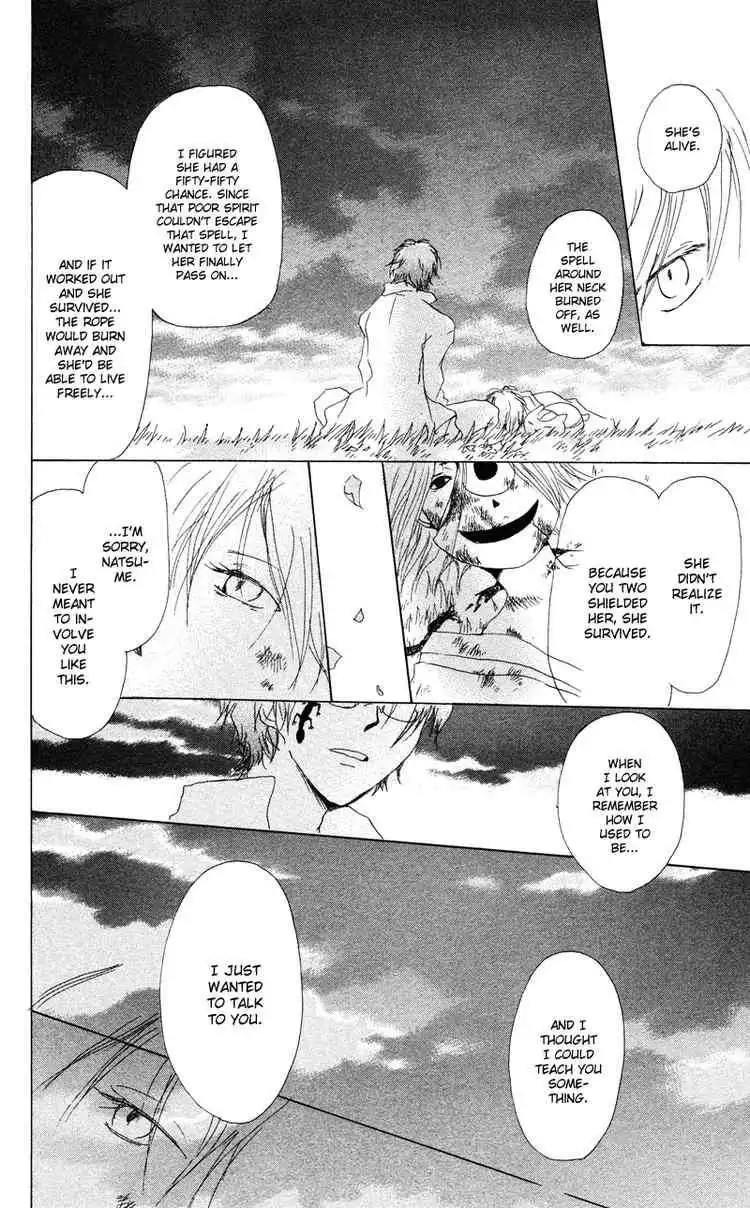 Natsume Yuujinchou Chapter 7 46